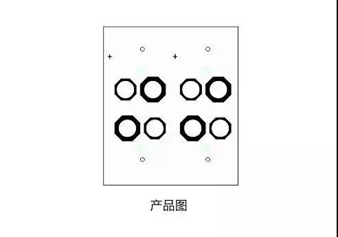 攝像頭泡棉