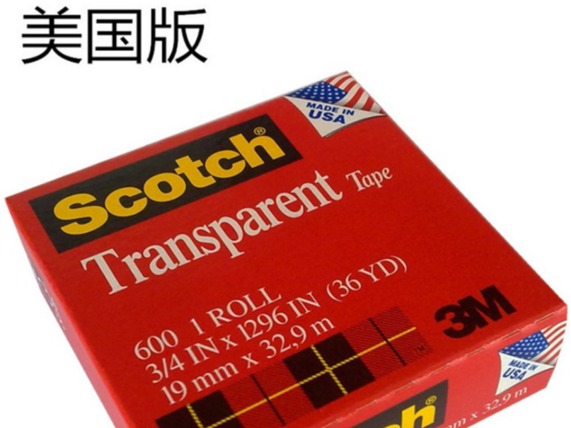 3m600測試膠帶 思高Scotch透明膠帶 油墨附著力檢測專用測試膠帶