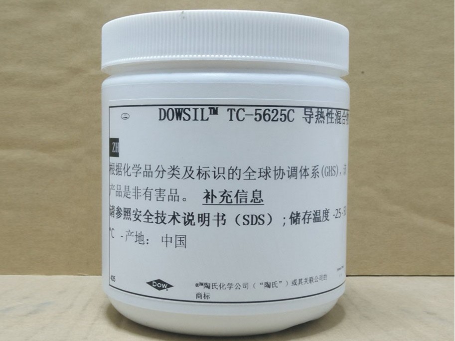 道康寧TC-5625C導熱硅脂cpu散熱膏大功率變頻器導熱LED導熱膏1kg